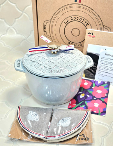 Staub cocotte gohan 16 - cocotte,