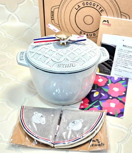 Staub cocotte gohan 16 - la,